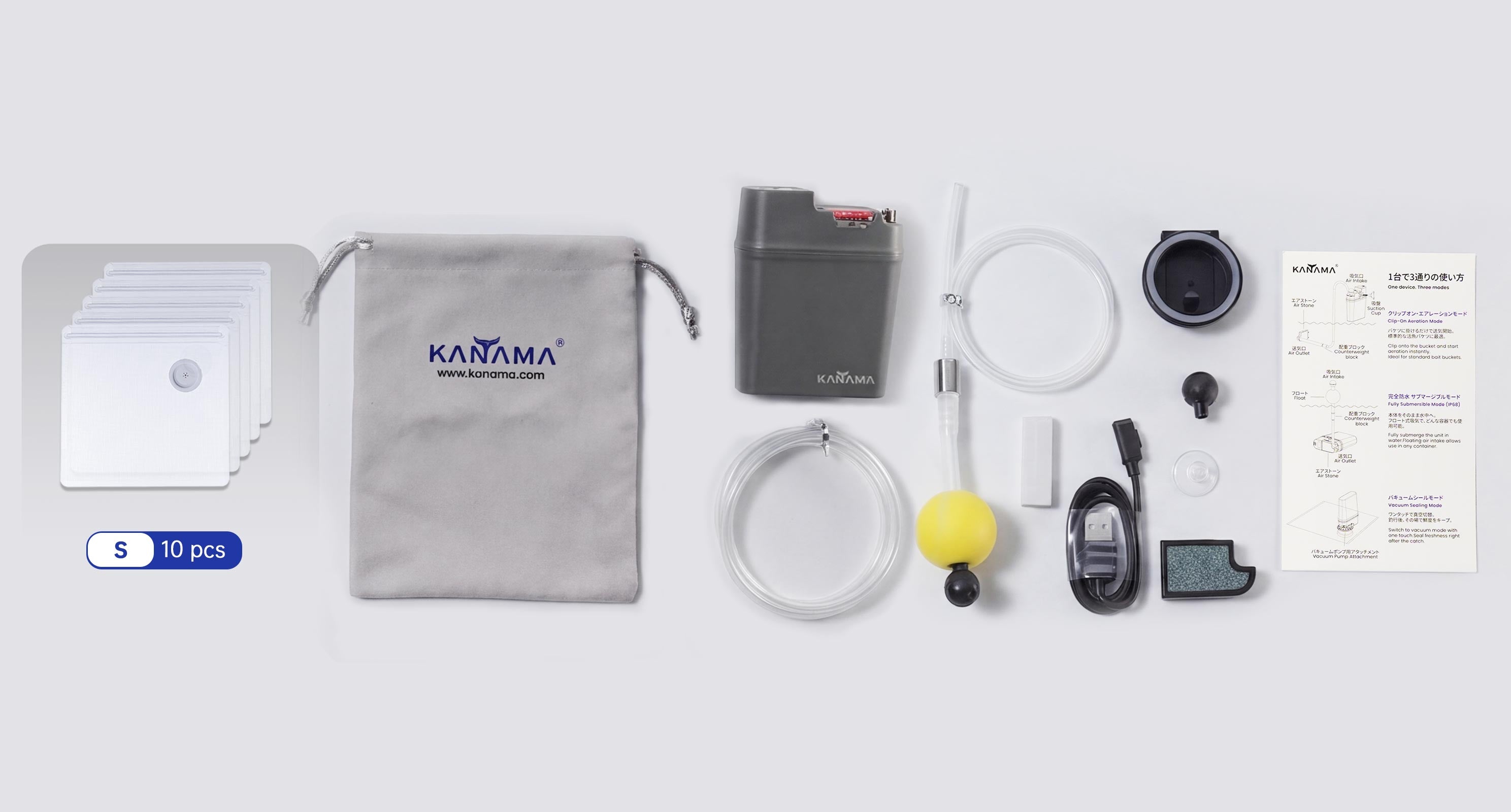 VersaPump Packaging List.jpg__PID:04150809-0787-49c4-8996-d556c5e0b1e7